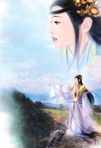 【雙A】大佬alpha嫁給龍太子以後