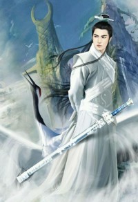 武林秘聞