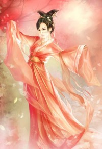 武仙老婆養成記